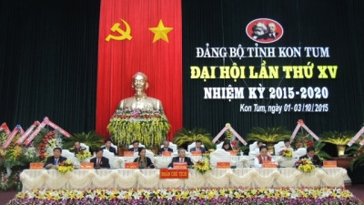 越共崑嵩省第15次代表大会开幕 ảnh 1 越共崑嵩省第15次代表大会开幕 ảnh 1