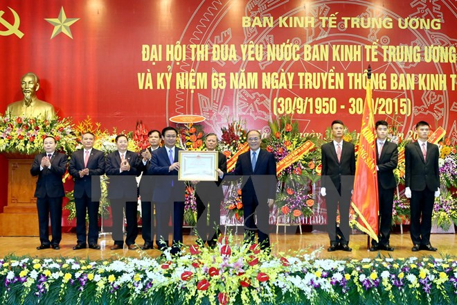 越南国会主席阮生雄出席中央经济部爱国竞赛大会 ảnh 1 越南国会主席阮生雄出席中央经济部爱国竞赛大会 ảnh 1