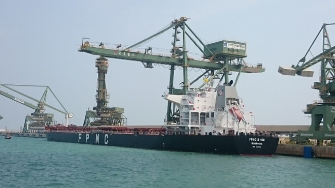 越南河静省山阳深水港迎接第一艘10万DWT散货船进港 ảnh 1 越南河静省山阳深水港迎接第一艘10万DWT散货船进港 ảnh 1