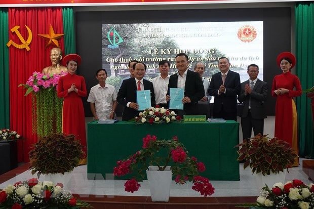 巴地头顿省开展利用昆岛森林环境与生态旅游相结合的模式 ảnh 2 巴地头顿省开展利用昆岛森林环境与生态旅游相结合的模式 ảnh 2