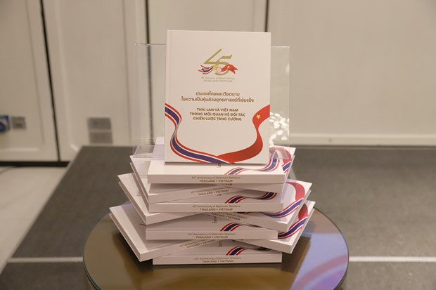 《越南—泰国加强型战略伙伴关系》新书正式发布 ảnh 1 《越南—泰国加强型战略伙伴关系》新书正式发布 ảnh 1
