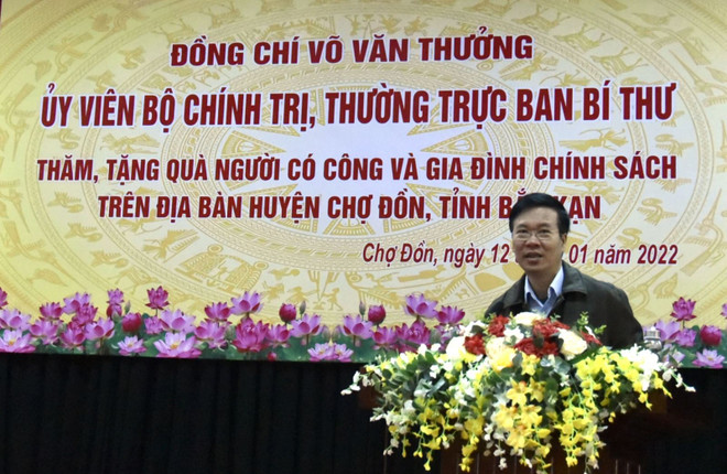 武文赏在北件省调研 ảnh 1