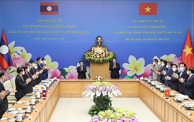 一周要闻回顾(2022.1.10-2022.1.17) ảnh 2 一周要闻回顾(2022.1.10-2022.1.17) ảnh 2