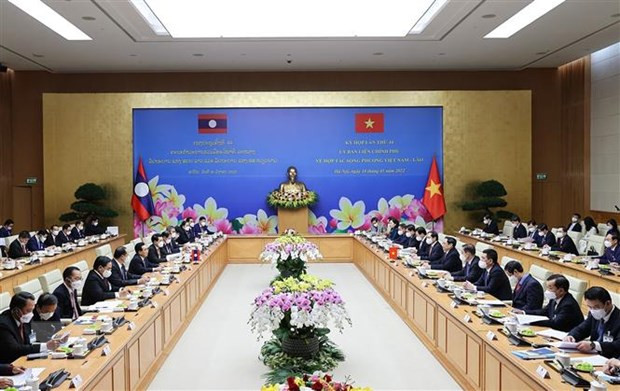 越南与老挝加强两个经济体的全面对接 ảnh 1 越南与老挝加强两个经济体的全面对接 ảnh 1