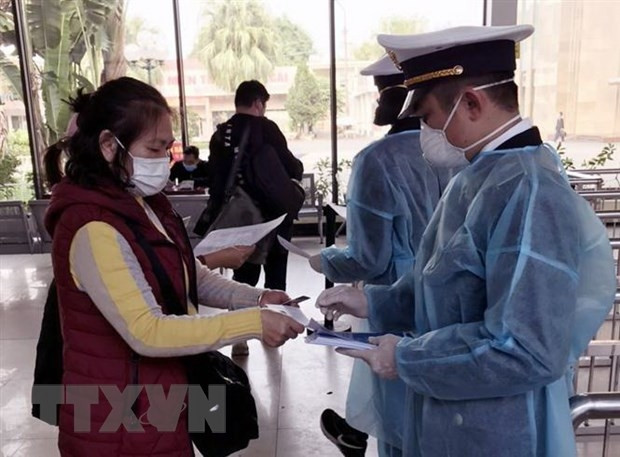 广宁省自1月30日起暂停接待中国游客 ảnh 1 广宁省自1月30日起暂停接待中国游客 ảnh 1