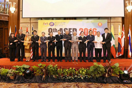 第九届东盟教育部长会议:致力缩小东盟与世界教育发展差距 ảnh 1 第九届东盟教育部长会议:致力缩小东盟与世界教育发展差距 ảnh 1