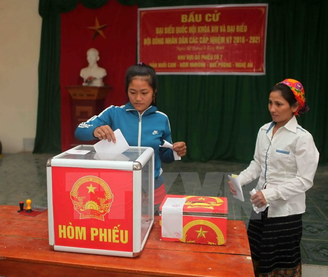 越南内务部:选举日庄重、认真和依法举行 ảnh 1 越南内务部:选举日庄重、认真和依法举行 ảnh 1