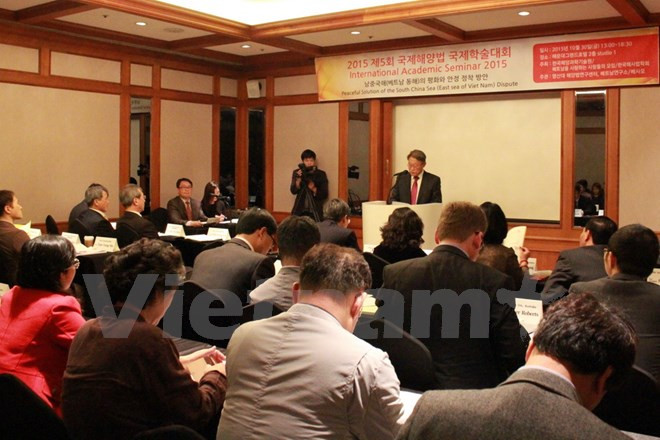 东海问题国际研讨会在韩国举行探讨如何和平解决海上争端 ảnh 1 东海问题国际研讨会在韩国举行探讨如何和平解决海上争端 ảnh 1