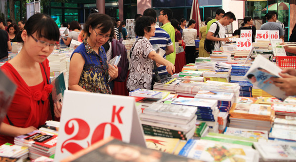 2015年秋季图书节:大家人一起看书 ảnh 2 2015年秋季图书节:大家人一起看书 ảnh 2