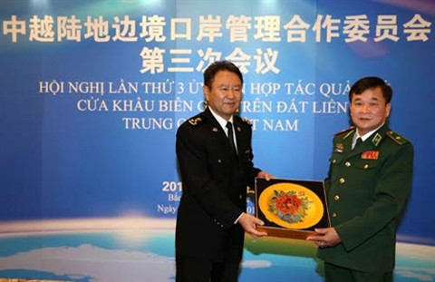 越中陆地边境口岸管理合作委员会第三次会议在北京举行 ảnh 4 越中陆地边境口岸管理合作委员会第三次会议在北京举行 ảnh 4