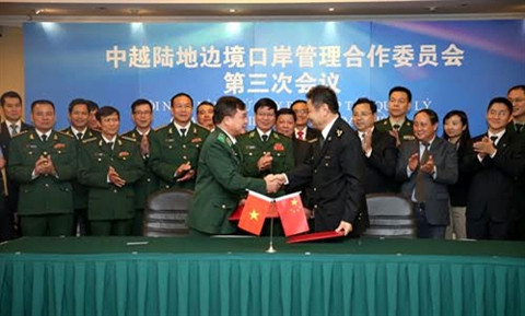 越中陆地边境口岸管理合作委员会第三次会议在北京举行 ảnh 3 越中陆地边境口岸管理合作委员会第三次会议在北京举行 ảnh 3