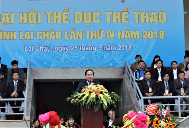 中国云南省西双版纳州体育代表团参加第4届莱州省体育运动会 ảnh 4