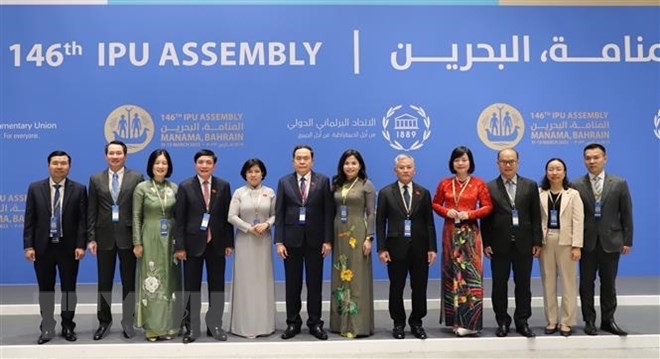 越南国会代表团出席各国议会联盟(IPU)的第146届大会 ảnh 1 越南国会代表团出席各国议会联盟(IPU)的第146届大会 ảnh 1