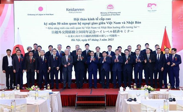 一周要闻回顾 (2023.3.6 -3.12) ảnh 2 一周要闻回顾 (2023.3.6 -3.12) ảnh 2