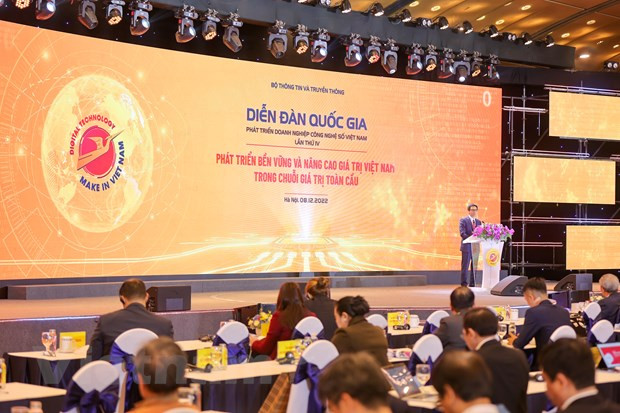 2022国家数字企业发展论坛:数字企业是消除贫困的力量之一 ảnh 1 2022国家数字企业发展论坛:数字企业是消除贫困的力量之一 ảnh 1