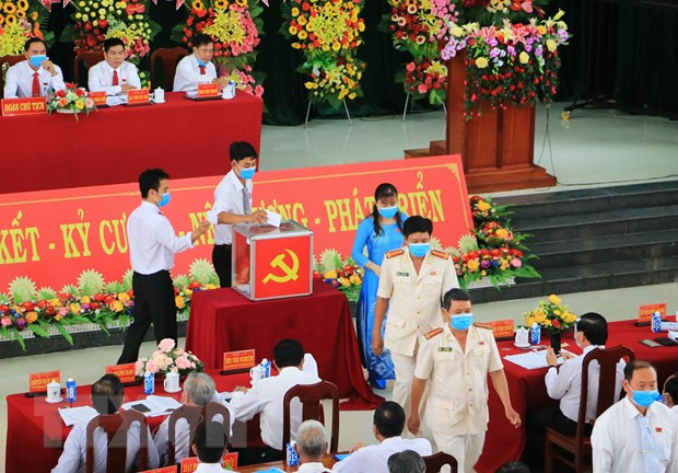 面向越共十三大:相信人民 依靠人民 选拔德才兼备的优秀人才 ảnh 1 面向越共十三大:相信人民 依靠人民 选拔德才兼备的优秀人才 ảnh 1