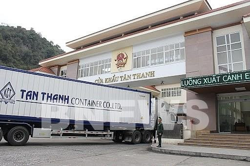 工贸部建议重新开放广宁和谅山两省部分地方口岸 ảnh 1 工贸部建议重新开放广宁和谅山两省部分地方口岸 ảnh 1