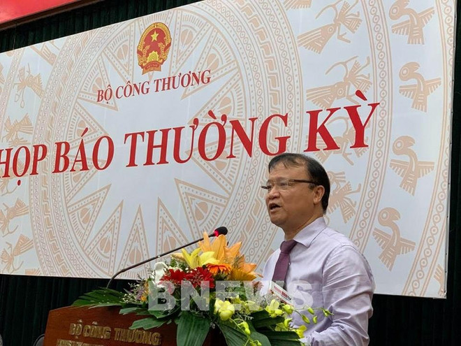 工贸部副部长杜胜海:确保猪肉供应充足的措施就是恢复生猪生产 ảnh 1 工贸部副部长杜胜海:确保猪肉供应充足的措施就是恢复生猪生产 ảnh 1