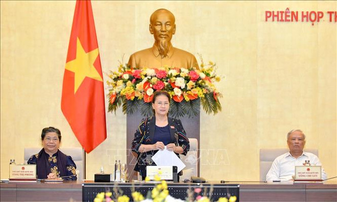越南第十四届国会第九次会议公告 ảnh 1 越南第十四届国会第九次会议公告 ảnh 1