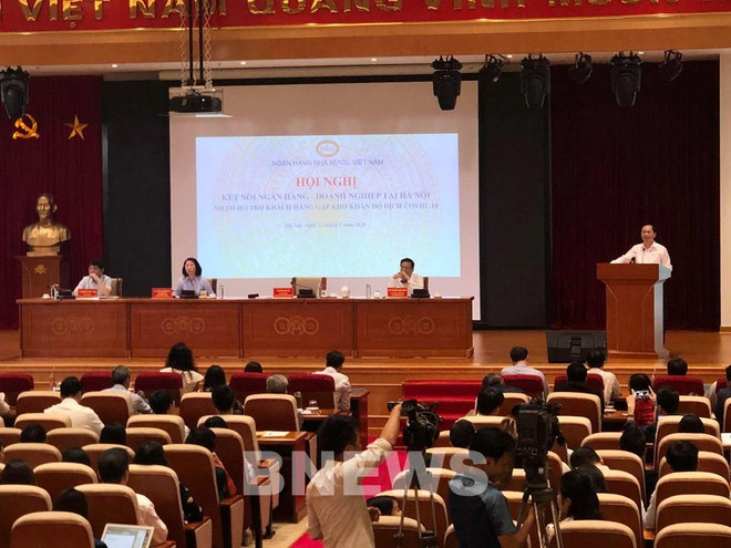 促进银企对接 助力企业渡过疫情难关 ảnh 1 促进银企对接 助力企业渡过疫情难关 ảnh 1