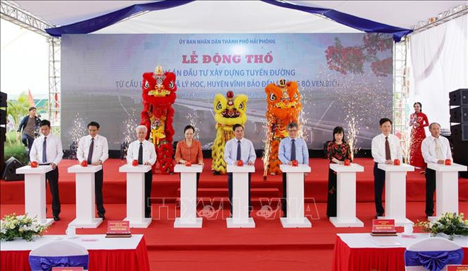 海防市动工兴建两个投资总额约2.3万亿越盾的公路项目 ảnh 1