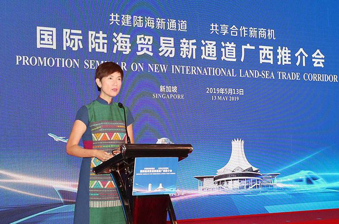 新加坡与中国签署一揽子项目合作谅解备忘录 ảnh 1 新加坡与中国签署一揽子项目合作谅解备忘录 ảnh 1