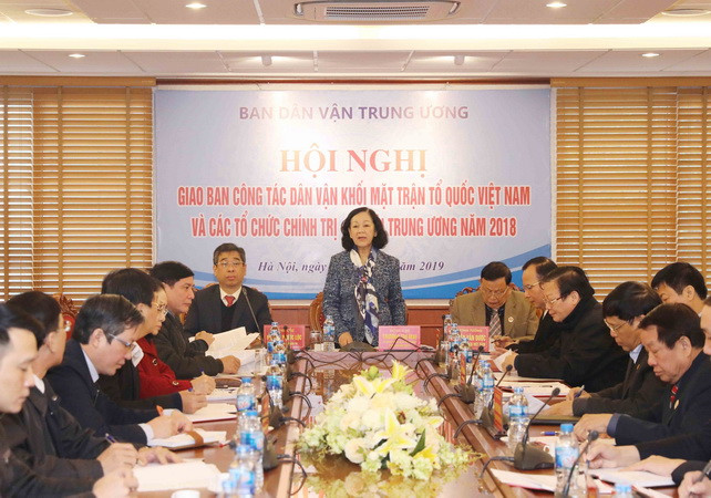 2018年越南祖国阵线和政治社会组织民运工作会议在河内召开 ảnh 1 2018年越南祖国阵线和政治社会组织民运工作会议在河内召开 ảnh 1