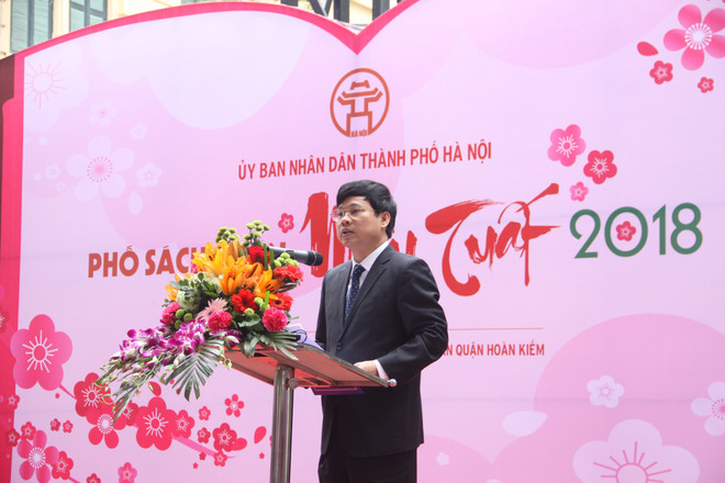 2018戊戌年春节书街正式开街 ảnh 1