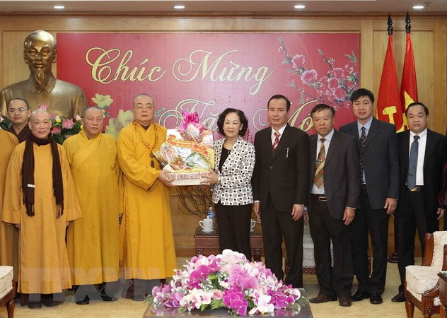 越通社简讯2018.2.10 ảnh 1