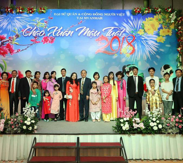 越缅关系不断得到巩固与发展 ảnh 1