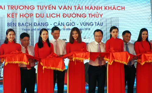 胡志明市——芹耶——头顿高速客船投入营运 ảnh 1 胡志明市——芹耶——头顿高速客船投入营运 ảnh 1