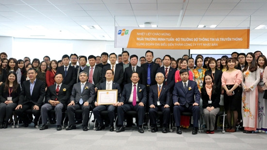 越南FPT集团(日本)公司:传播越南文化与精神价值的使者 ảnh 1 越南FPT集团(日本)公司:传播越南文化与精神价值的使者 ảnh 1