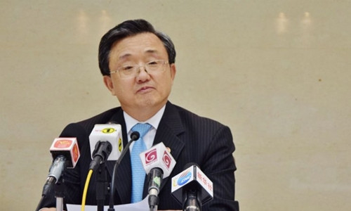 泰国-中国第三轮战略对话在泰国普吉府举行 ảnh 1