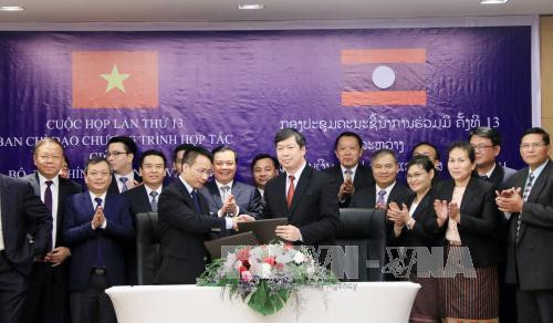 老挝总理通伦·西苏里高度评价老越两国财政部的合作 ảnh 1 老挝总理通伦·西苏里高度评价老越两国财政部的合作 ảnh 1