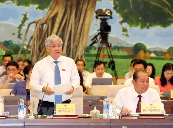 第十四届国会常委会第26次会议:寻找有力措施提高少数民族同胞的生活水平 ảnh 1 第十四届国会常委会第26次会议:寻找有力措施提高少数民族同胞的生活水平 ảnh 1