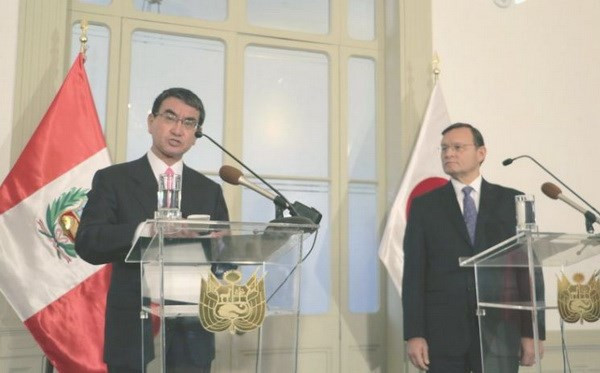 日本与秘鲁促进尽早实施《跨太平洋伙伴关系全面及进步协定》 ảnh 1 日本与秘鲁促进尽早实施《跨太平洋伙伴关系全面及进步协定》 ảnh 1