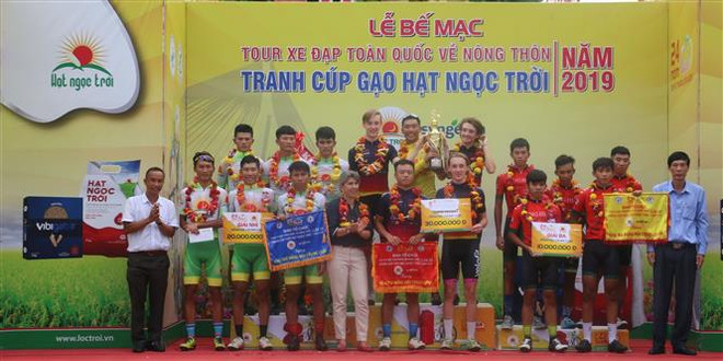 2019年全国农村自行车比赛在安江省龙川市举行 ảnh 1 2019年全国农村自行车比赛在安江省龙川市举行 ảnh 1