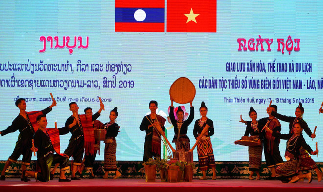 越老边境地区少数民族同胞文化体育与旅游节落下帷幕 ảnh 1 越老边境地区少数民族同胞文化体育与旅游节落下帷幕 ảnh 1