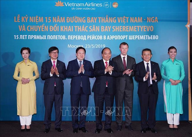 越南政府总理阮春福圆满结束对俄罗斯进行的正式访问 ảnh 1 越南政府总理阮春福圆满结束对俄罗斯进行的正式访问 ảnh 1