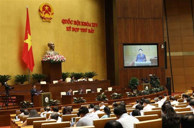 越南第十四届国会第七次会议公报（第四号） ảnh 1