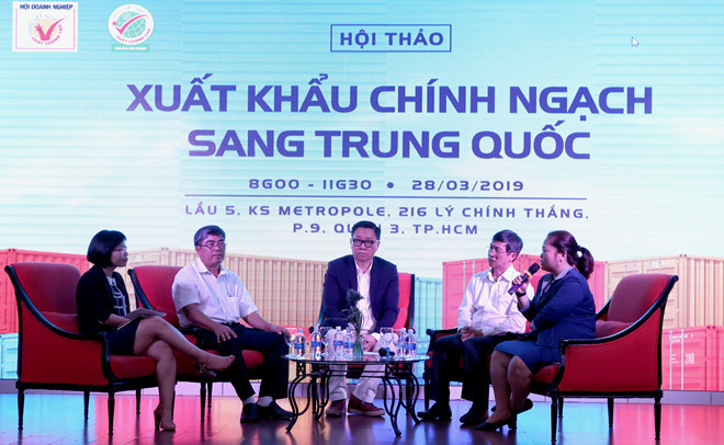 正规出口——越南西部农产品进军中国市场的有效途径 ảnh 1 正规出口——越南西部农产品进军中国市场的有效途径 ảnh 1