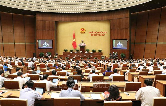  越南第十四届国会第七次会议公报（第二号） ảnh 1