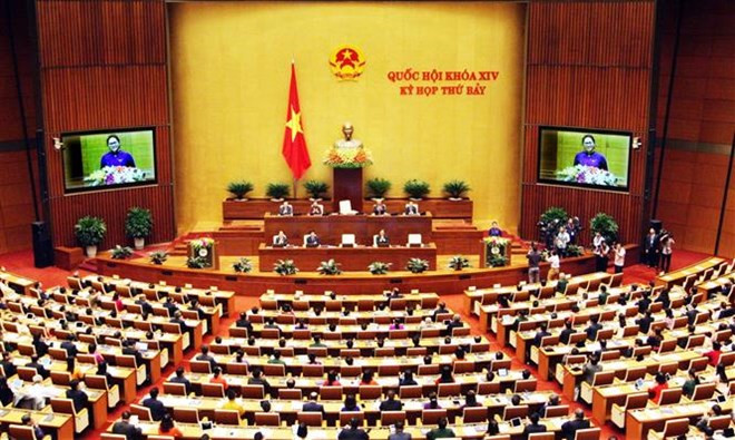 越通社评选出一周要闻回顾(2019.5.20-2019.5.26) ảnh 4 越通社评选出一周要闻回顾(2019.5.20-2019.5.26) ảnh 4