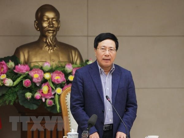 越南政府副总理兼外长范平明将对日本进行访问 ảnh 1 越南政府副总理兼外长范平明将对日本进行访问 ảnh 1