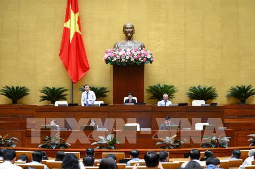 越南第十四届国会第七次会议公报（第七号） ảnh 1