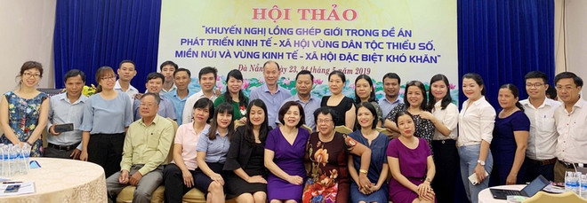 需进一步关注促进少数民族地区性别平等 ảnh 1