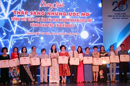 2700多亿越盾投资于“点亮梦想”活动 ảnh 1