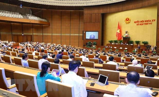 十五届国会四次会议:就打击犯罪和违法行为工作进行讨论 ảnh 1 十五届国会四次会议:就打击犯罪和违法行为工作进行讨论 ảnh 1