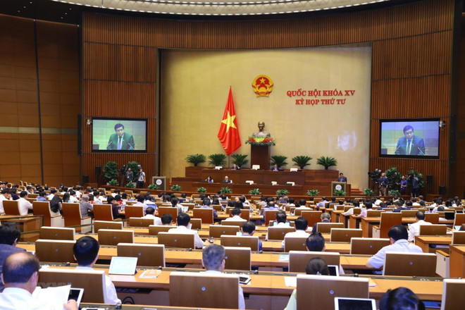 第十五届国会第四次会议:打造“邦美蜀咖啡”国家品牌 ảnh 1 第十五届国会第四次会议:打造“邦美蜀咖啡”国家品牌 ảnh 1