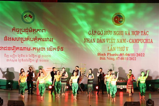 越柬建交55周年:第五届越柬民间友好合作见面会在得农省举行 ảnh 1 越柬建交55周年:第五届越柬民间友好合作见面会在得农省举行 ảnh 1